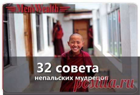 Стена