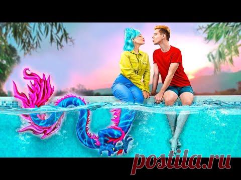 Моя девушка – последний дракон!