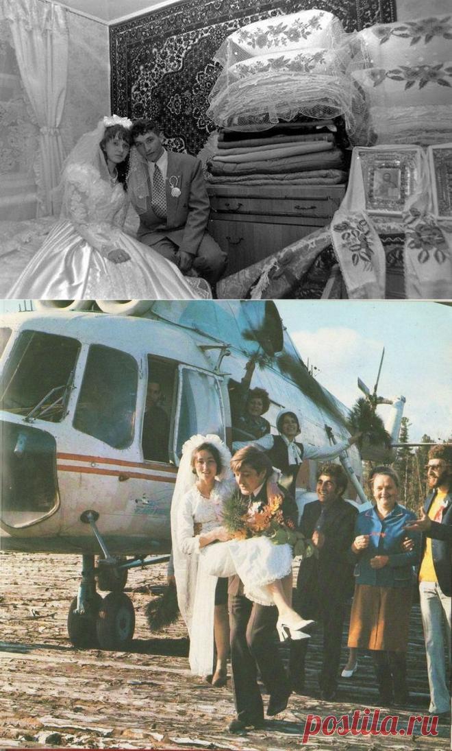 Вспоминаем Советские Свадьбы.