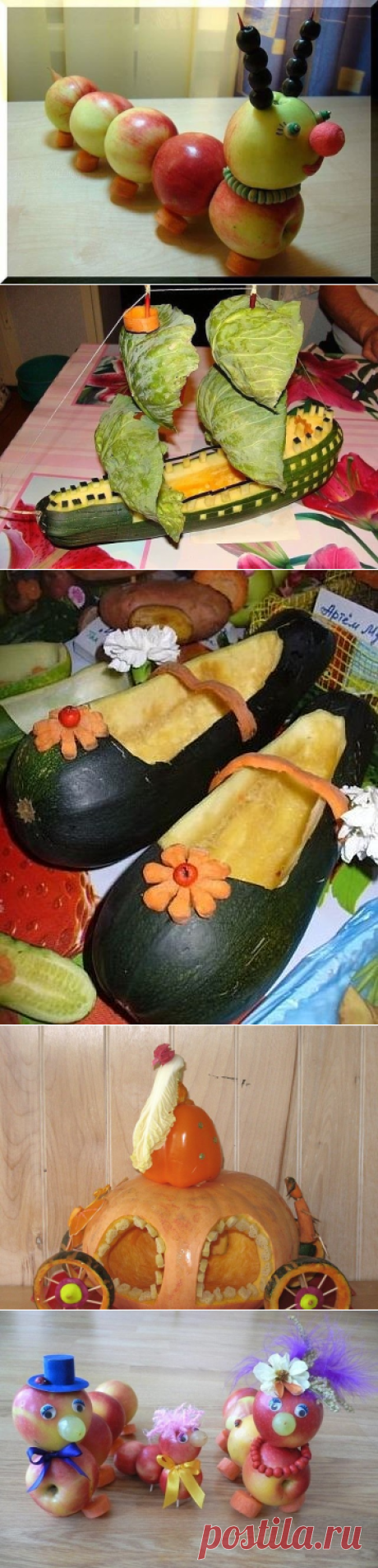Одноклассники