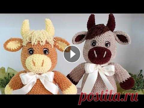 МК БЫЧОК "КРОХА" КРЮЧКОМ  МК БЫЧОК "КРОХА" КРЮЧКОМ...