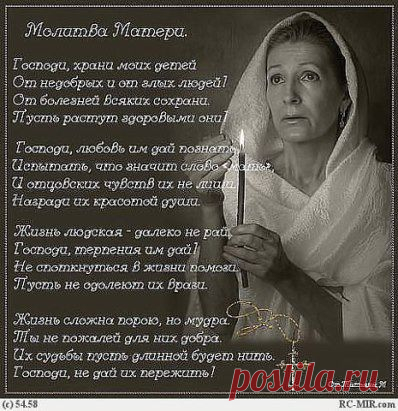 ДА  БУДЕТ  ТАК !!!   АМИНЬ !!!