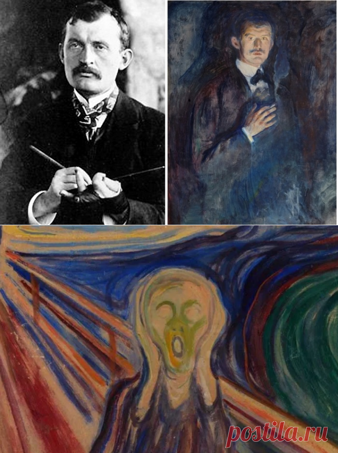 ✨«Крик» Мунка становится тише: Почему знаменитая картина теряет цвет