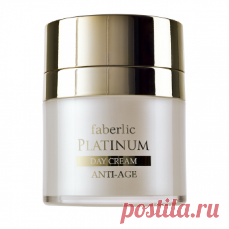 Омолаживающий дневной крем Platinum:

    восстанавливает и поддерживает правильный уровень гидратации.
    мгновенно делает кожу гладкой, бархатистой и эластичной. 75% потребителей отметили разглаживающий эффект уже после первого применения.*
    Формула крема разработана лабораторией Faberlic совместно с итальянскими специалистами.