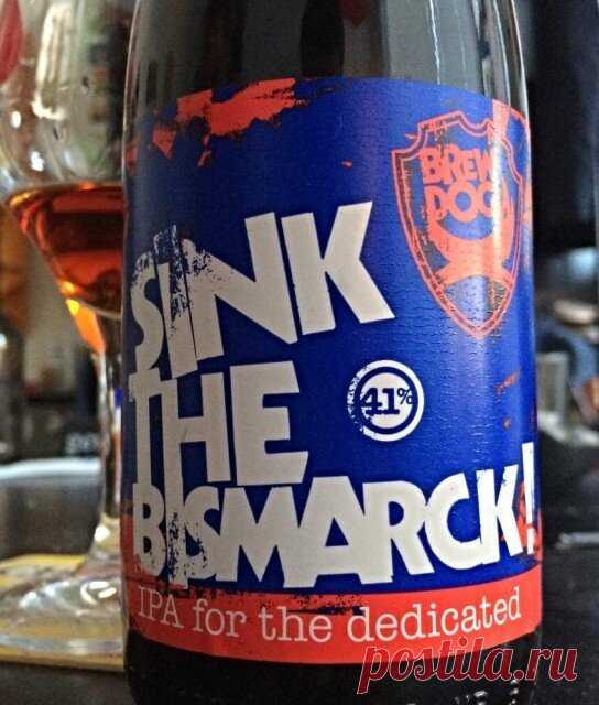 Какое пиво самое крепкое? Я нашла целых семь сортов от 30% | Пивная Кухня | Яндекс Дзен