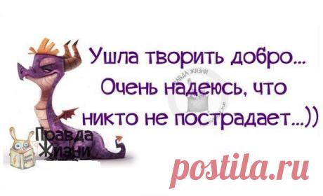Я хочу... | ВКонтакте