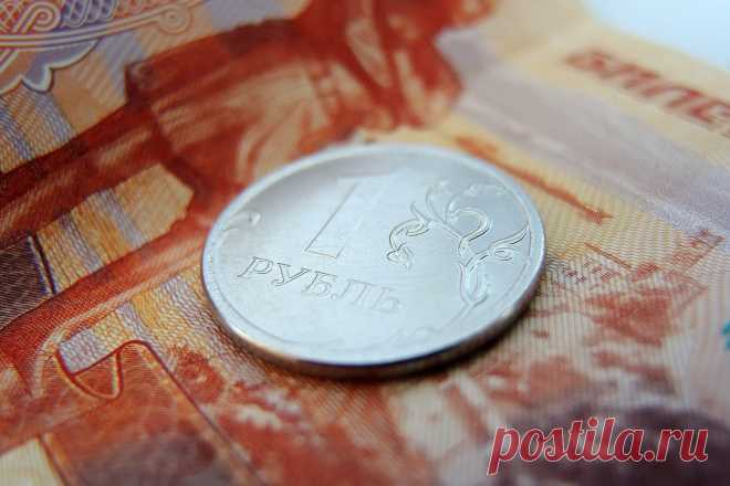 Эксперт предрек новый кризис в России: грянет, не дожидаясь 
