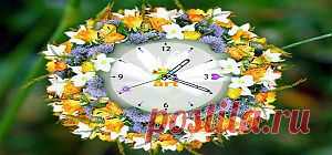 Симоронский ритуал: часы удачи | Блог Счастья!