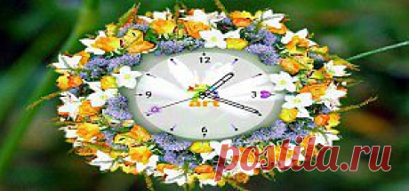 Симоронский ритуал: часы удачи | Блог Счастья!