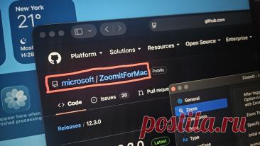 Марк Руссинович с помощью ИИ создал работающую версию ZoomIt для macOS, сохранив основные функции масштабирования и записи экрана.