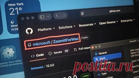 Марк Руссинович с помощью ИИ создал работающую версию ZoomIt для macOS, сохранив основные функции масштабирования и записи экрана.
