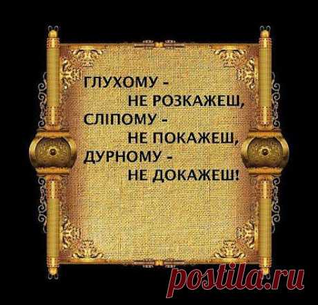 ДЛЯ ДУШИ И ОТ ДУШИ...!!!. Добавлена фотография в альбом ЧЕРЕЗ ВЕКА И ГОДЫ, ИДЁТ ПО ЖИЗНИ...