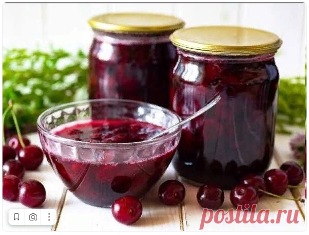 Вишня консервированная в желе