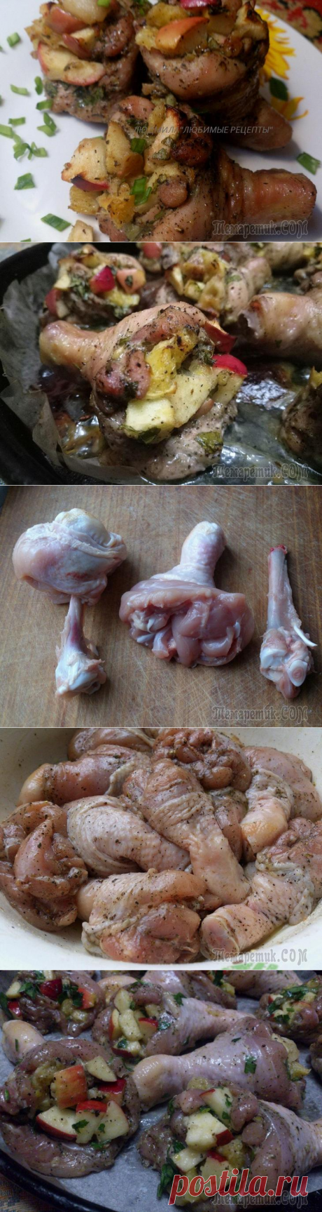КУРИНАЯ ЗАКУСКА С ОРИГИНАЛЬНОЙ НАЧИНКОЙ.