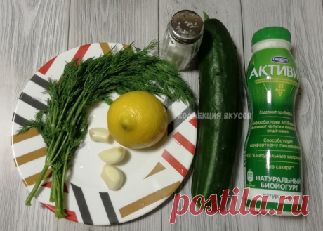 Подаю этот простой и вкусный соус и к мясу, и к рыбе, и к овощам, и к гарнирам - и просто так, и на праздничный стол | Коллекция Вкусов | Яндекс Дзен