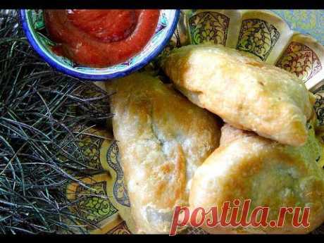 Самоса (Samosa). Индийская кухня.