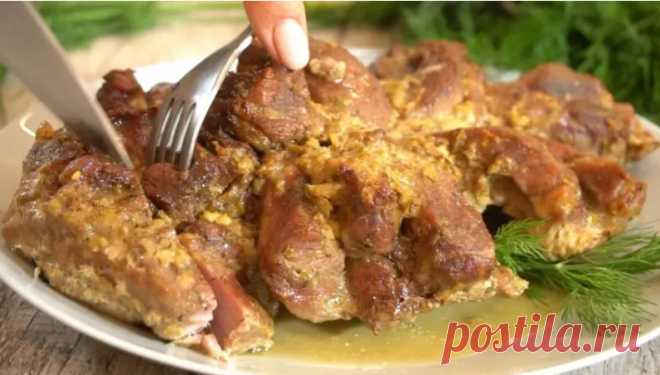 Теперь любое Мясо готовлю только таким способом. Вкусно даже в холодном виде а в горячем так и вовсе
Сегодня у меня запеченное сочное 