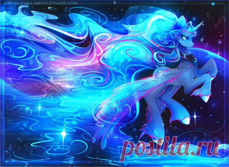 PrincessLuna by Koveliana
