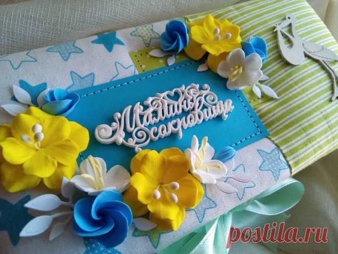 Доброе утро!!! Всем позитивной пятницы!! #маминысокровища #шкатулка #цветывдеталях #подарокноворожденному #подарокнарождение #беременность #38недель #выпискаизроддома #ручнаяработа