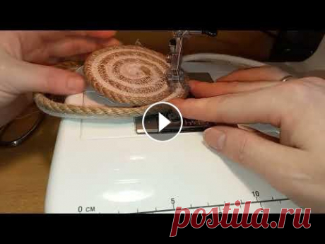 Корзинка из шнура и джутового каната. Шнур я заказывала тут...