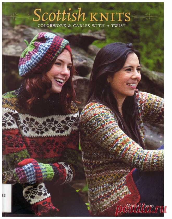 Scottish Knits