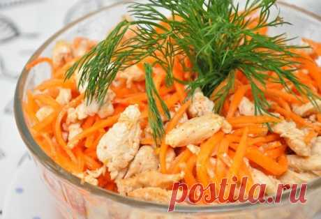 «Курица Хе» Очень вкусный салат!