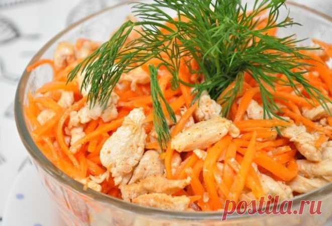 «Курица Хе» Очень вкусный салат!