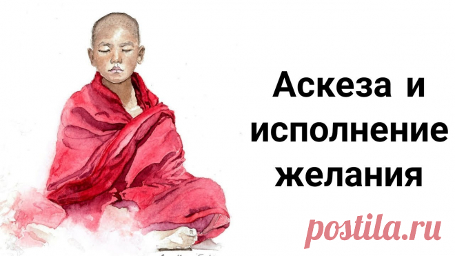 Друзья! На сайте вы уже познакомились с высокоэффективными техниками и ритуалами, которые помогут исполнить ваши желания. Во всем этом вы должны были записать