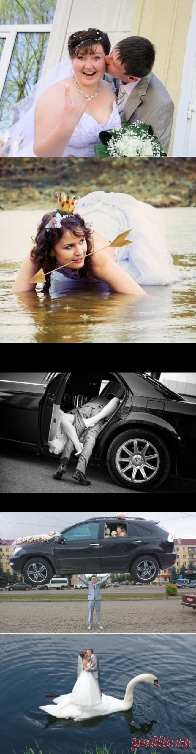 Как не надо фотографировать свадьбу, или как испортить воспоминание о свадьбе. | ОБОРЖАКА ;)
