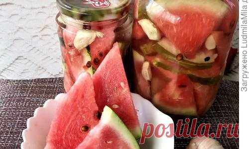 Маринованные арбузы на зиму - пошаговый рецепт приготовления с фото