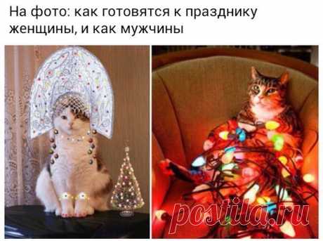 Верните в моду доброту