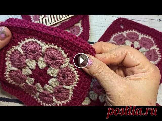 Вязаная сумка крючком из 8 квадратных мотивов крючком. Вяжем вместе.Подробный Мастер Класс. Использовала пряжу от Пехорка