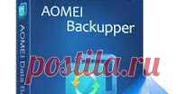 Восстановление системы из резервной копии AOMEI Backupper Professional Полезное для компьютера. Программы. Резервное копирование. Очистка.