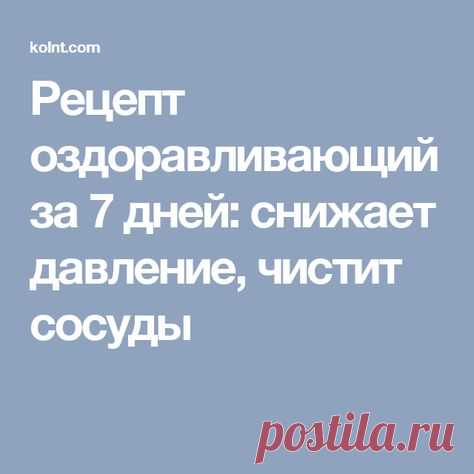 Вы получили 25+ новых пинов. • innaraguzina@ukr.net