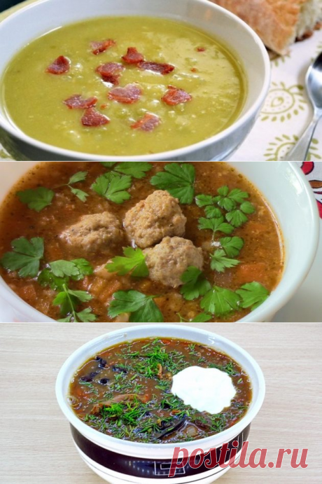 Как приготовить гороховый суп: 5 интересных рецептов