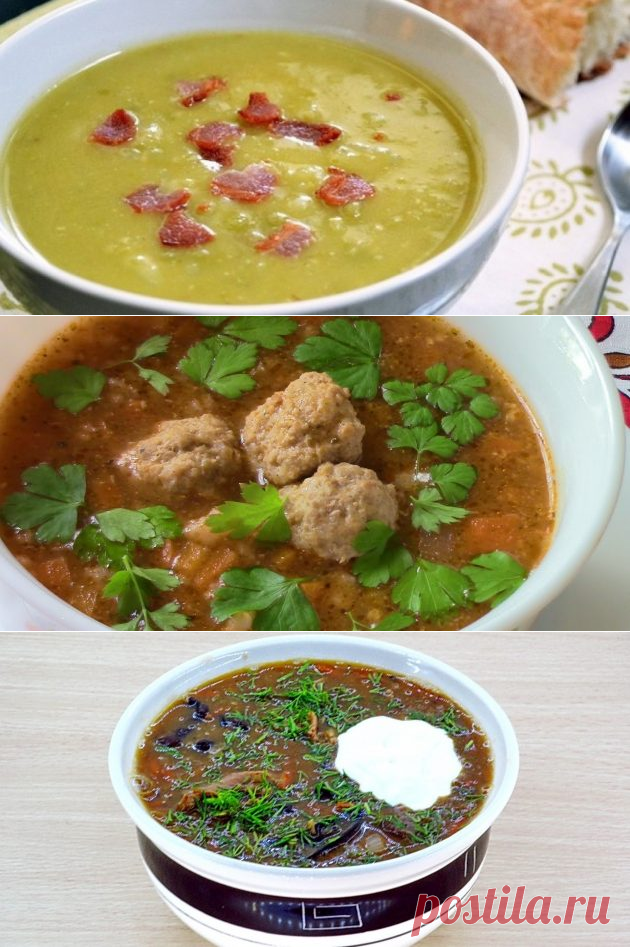 Как приготовить гороховый суп: 5 интересных рецептов