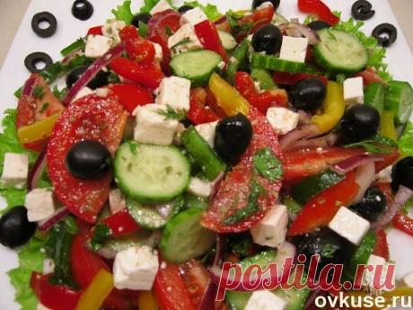 Салат &quot;Греческий&quot;