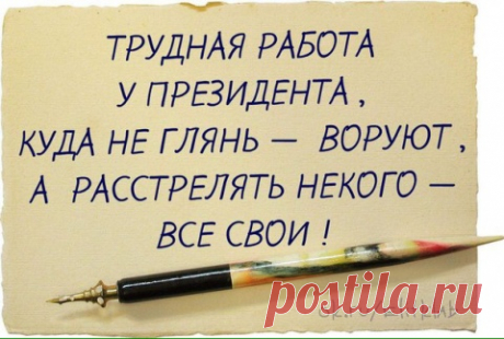 К цитате Константина Райкина: Бездомный 90-летний ветеран ВОВ умер в сарае под Волгоградом