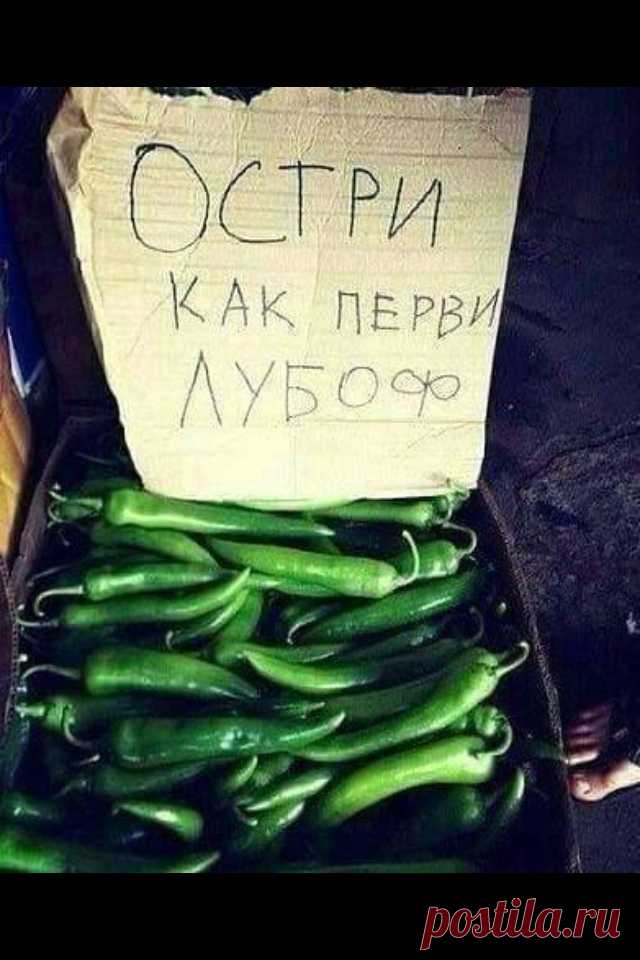 Пост хорошего настроения | фото