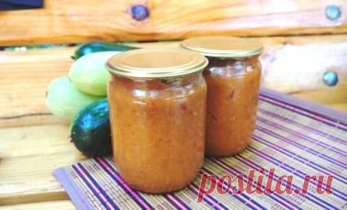 Вкусная икра из кабачков с майонезом на зиму :: Кулинарные рецепты :: KakProsto.ru: как просто сделать всё