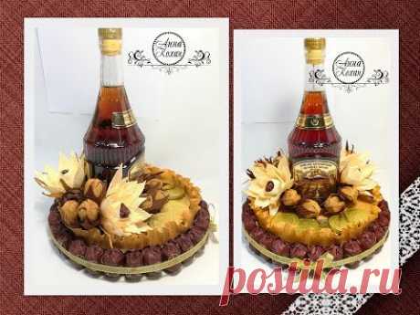 🍾КОНЬЯК С КОНФЕТАМИ🍾ПОДАРОК МУЖЧИНЕ СВОИМИ РУКАМИ🍾Композиции из конфет Анна Кохан🍾МК🍾