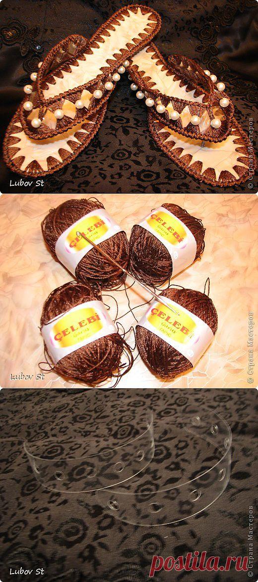 Тапочки из пластиковой бутылки - МК..