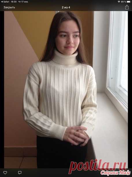 . Белый свитер - Вязание - Страна Мам
