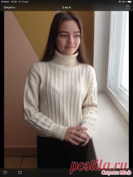 . Белый свитер - Вязание - Страна Мам