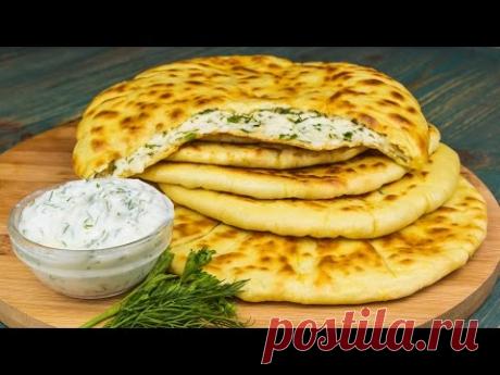 Хычины с сыром и зеленью