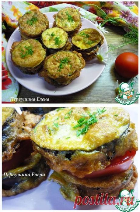 &quot;Гамбургеры&quot; из баклажанов - кулинарный рецепт