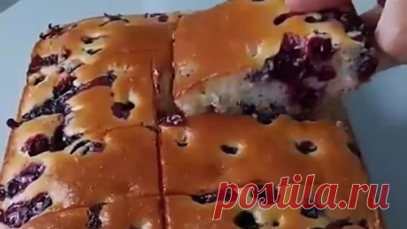 Ягодный пuрог🥧🍒 на скорую рyку! Замес 5 минут! Супер вкусно!💕