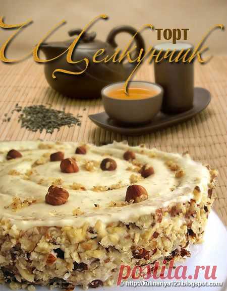 Торт "Щелкунчик".