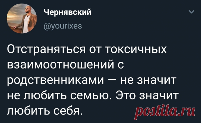 Фото 539, альбом Фон на обложку - 1669 фото | Фотографии Татьяны Кармишиной.