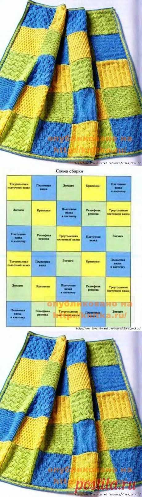 Плед из квадратов спицами